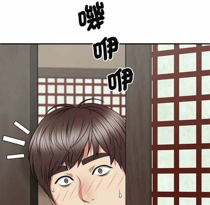 第54张
