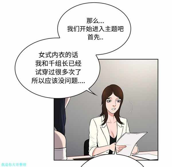 第42张