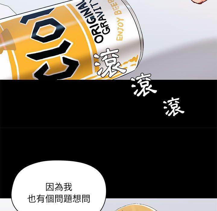 第57张