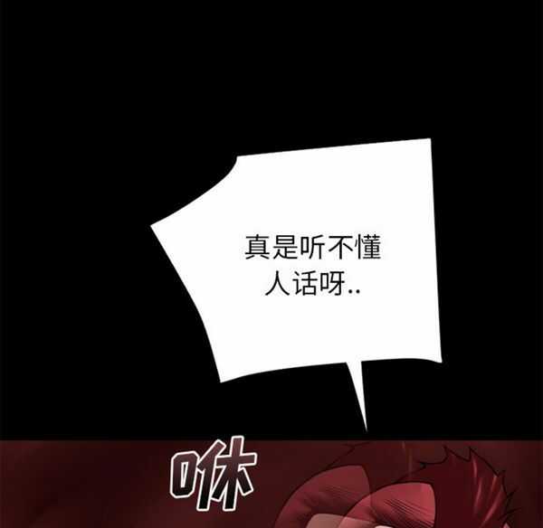 第76张