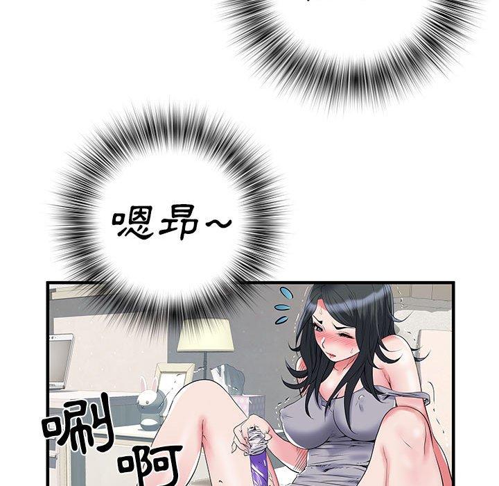 第24张