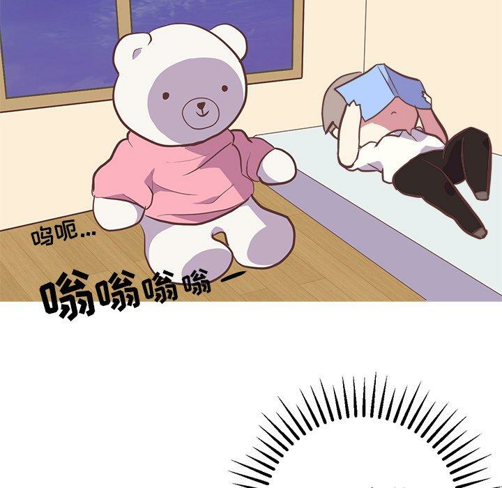 第37张