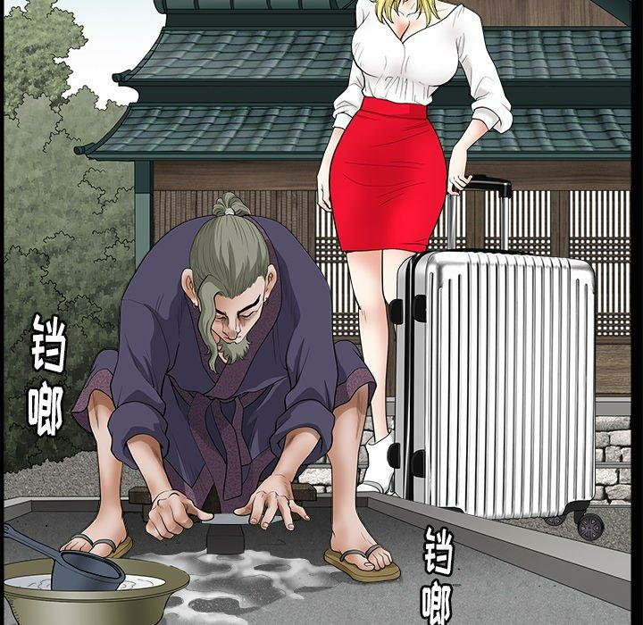 第147张