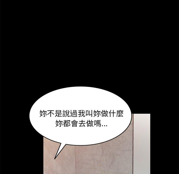 第60张