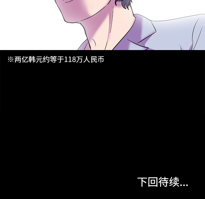 第65张