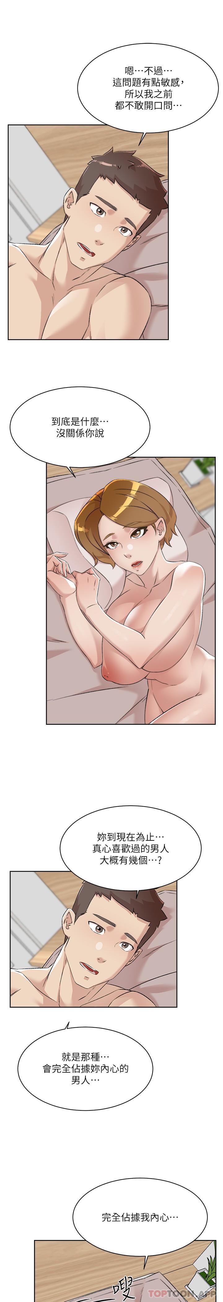 第25张