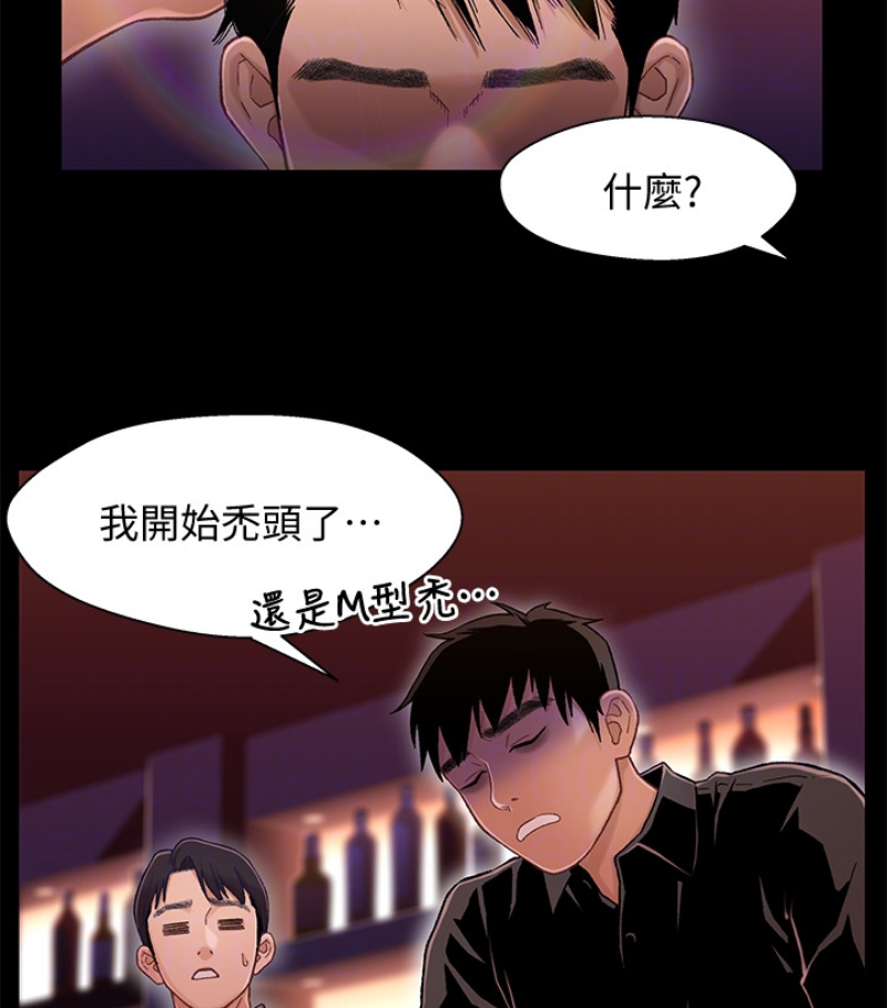 第45张