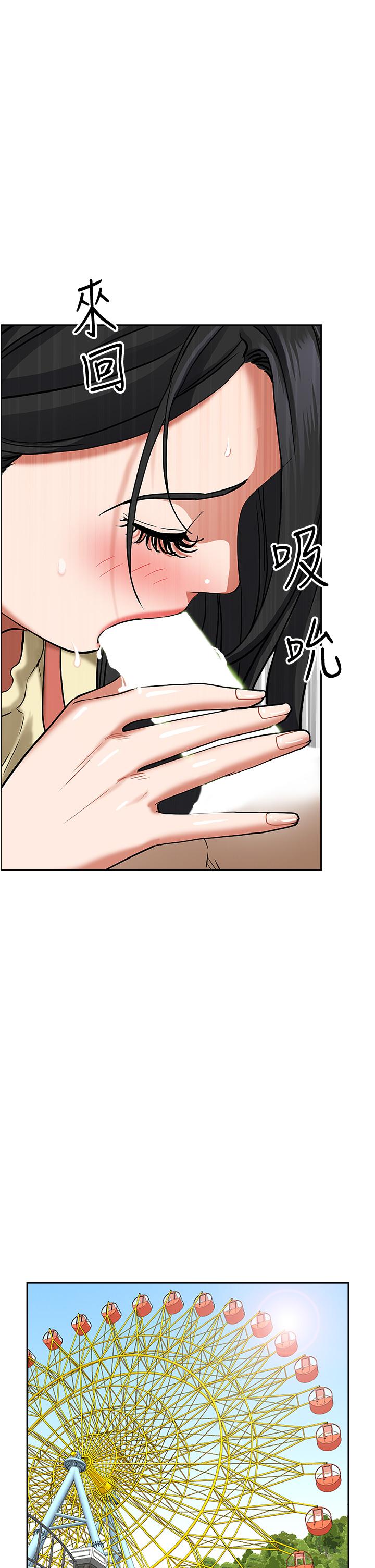 第25张