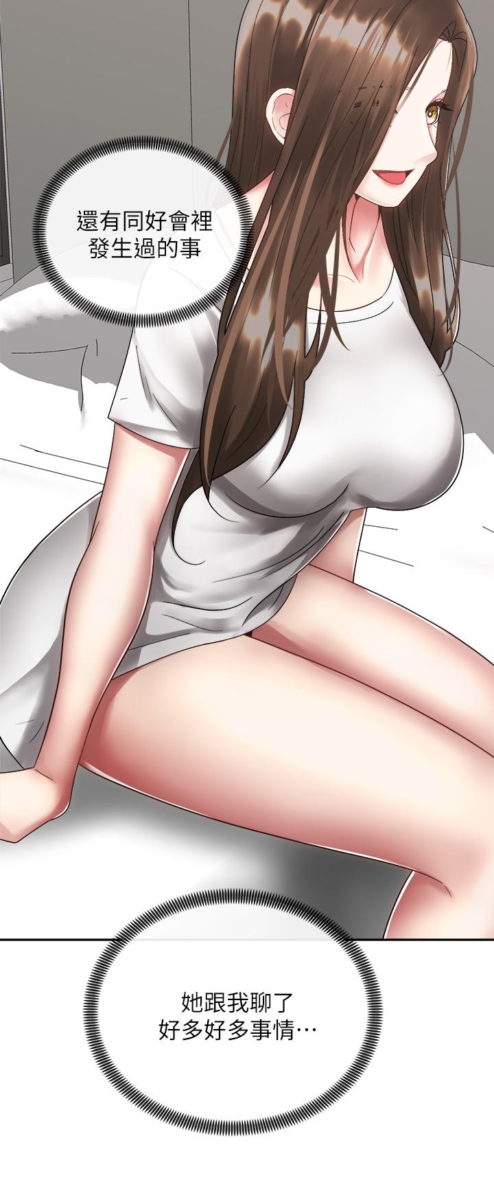 第3张