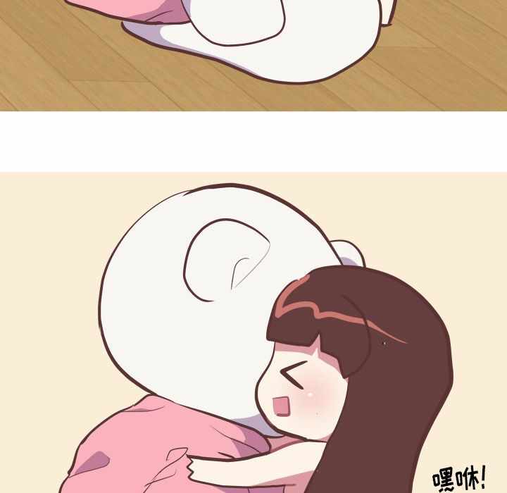 第26张