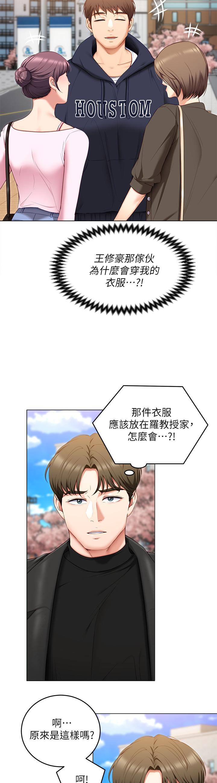 第22张