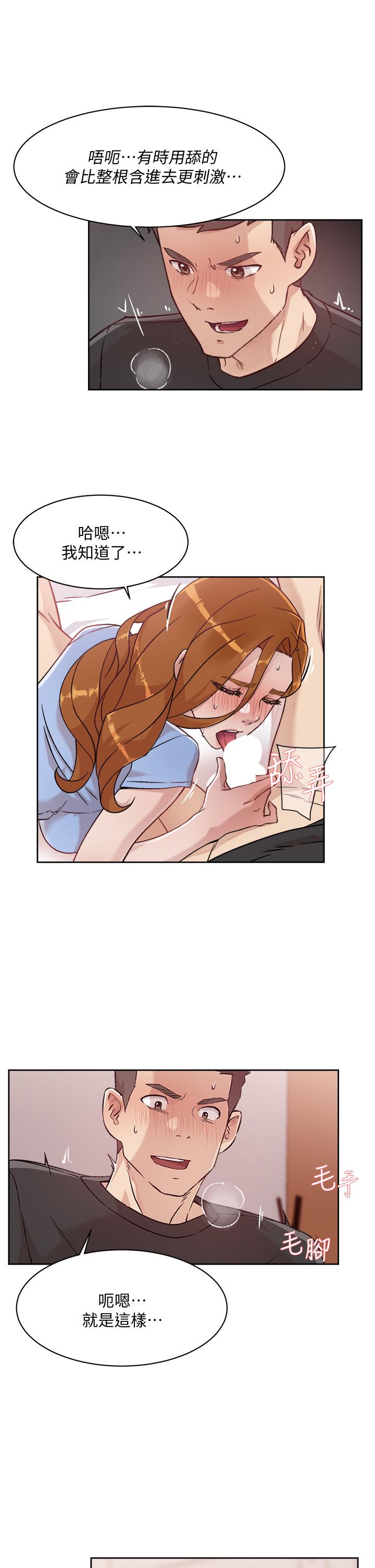 第7张