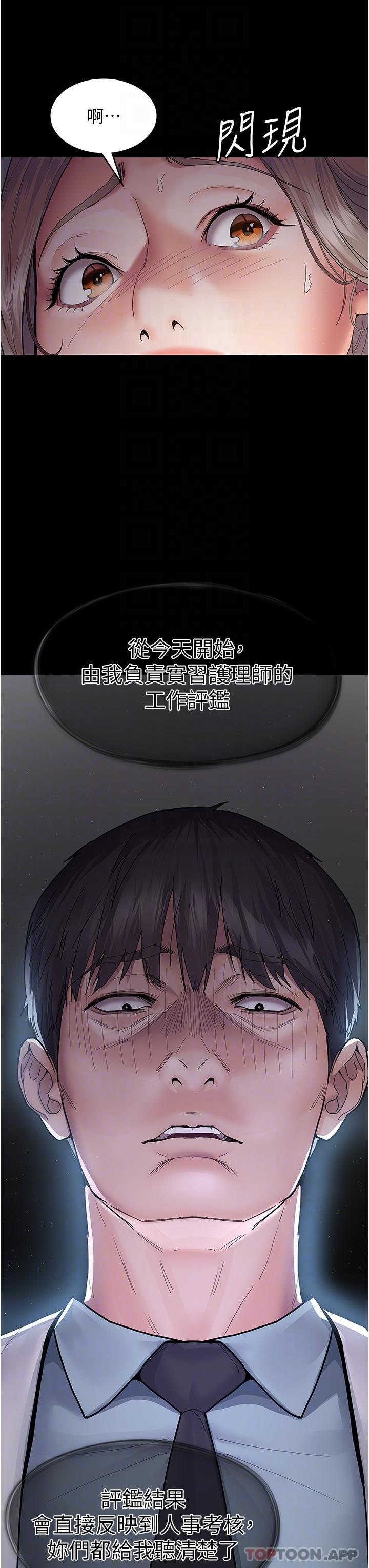 第26张