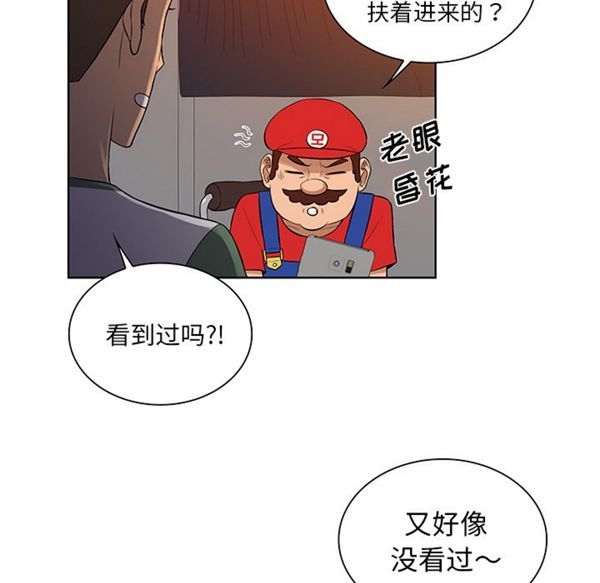 第87张