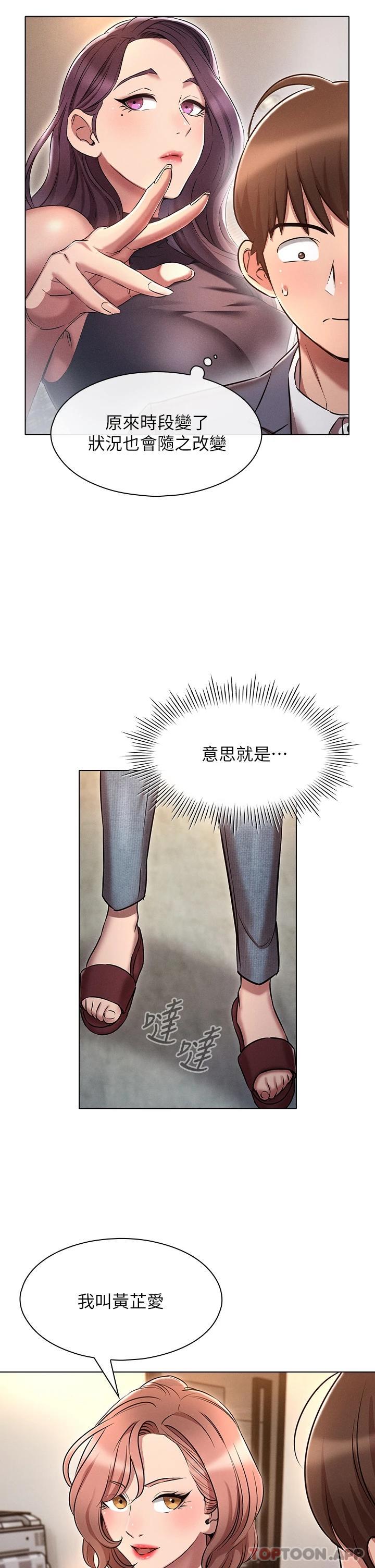 第31张
