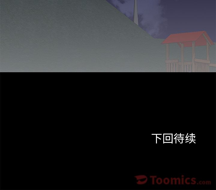 第69张