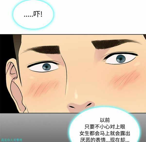 第39张