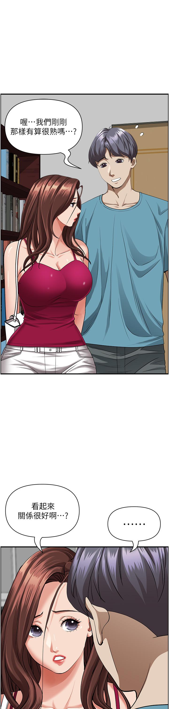 第36张