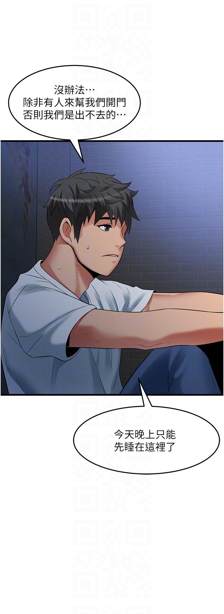 第14张
