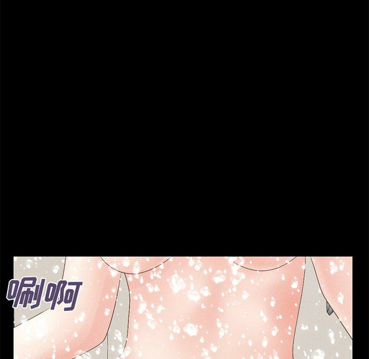 第63张