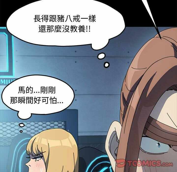 第146张