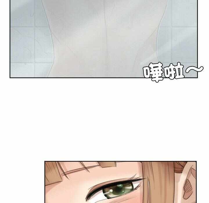 第46张