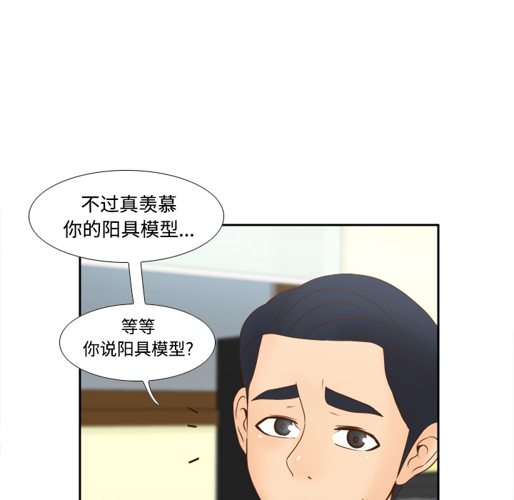 第74张
