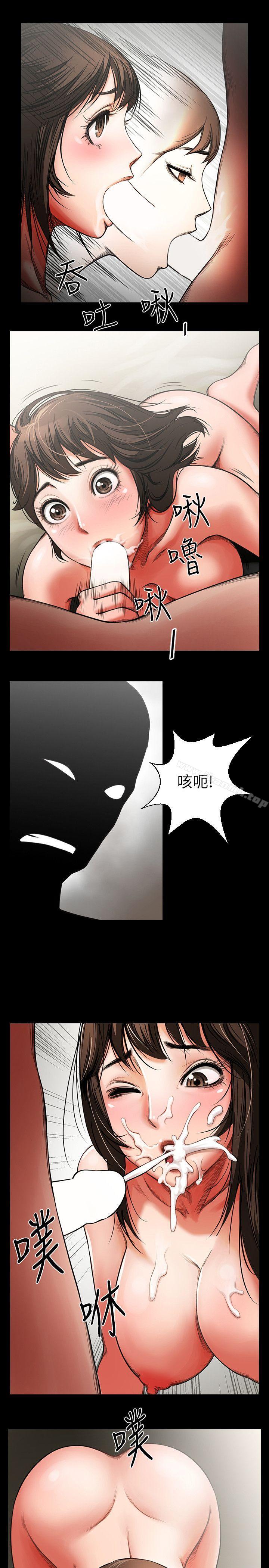 第25张