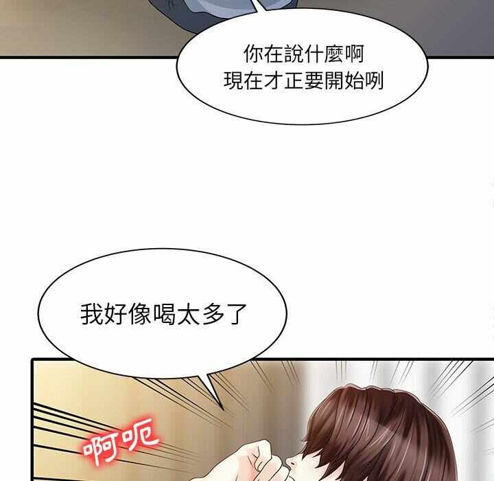 第31张