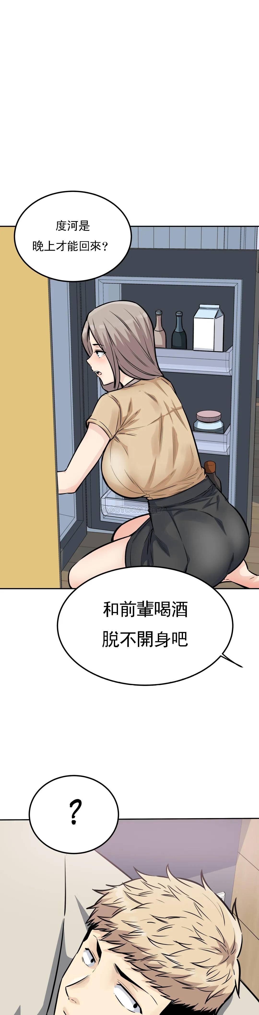 第16张