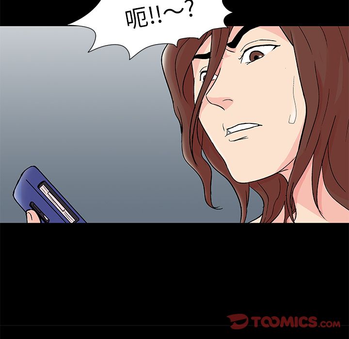 第52张