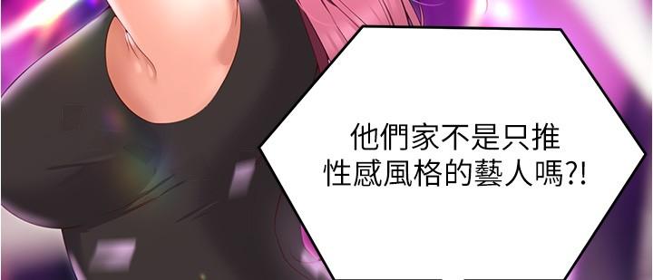 第9张