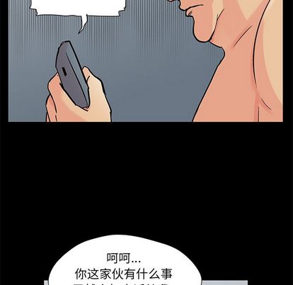 第26张
