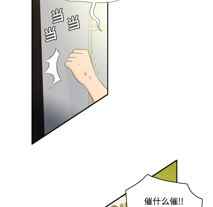 第86张