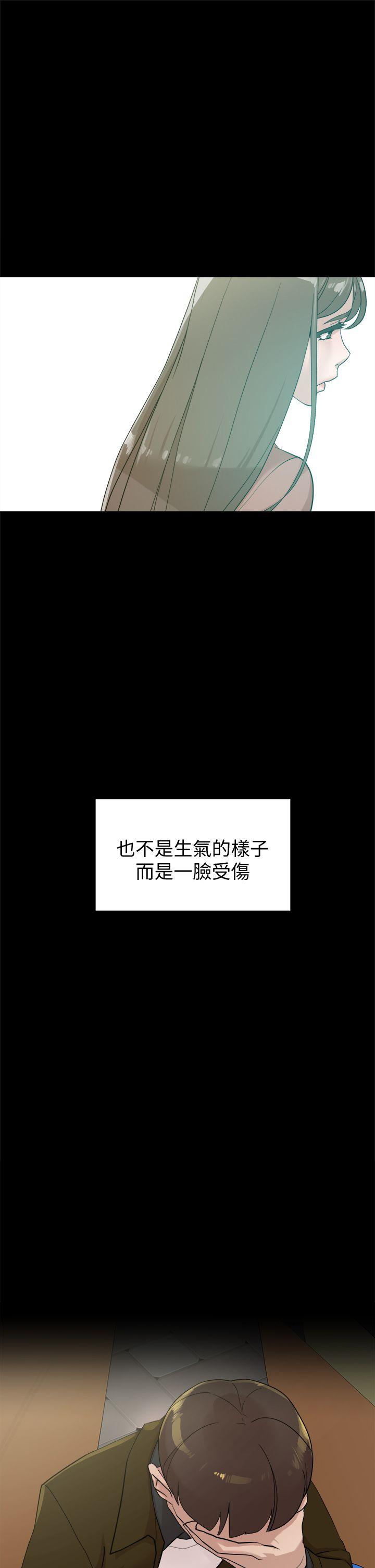 第21张