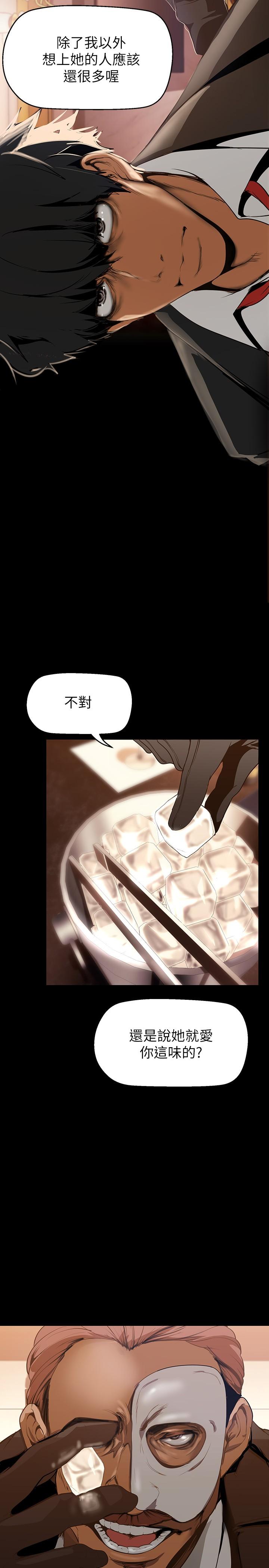第31张