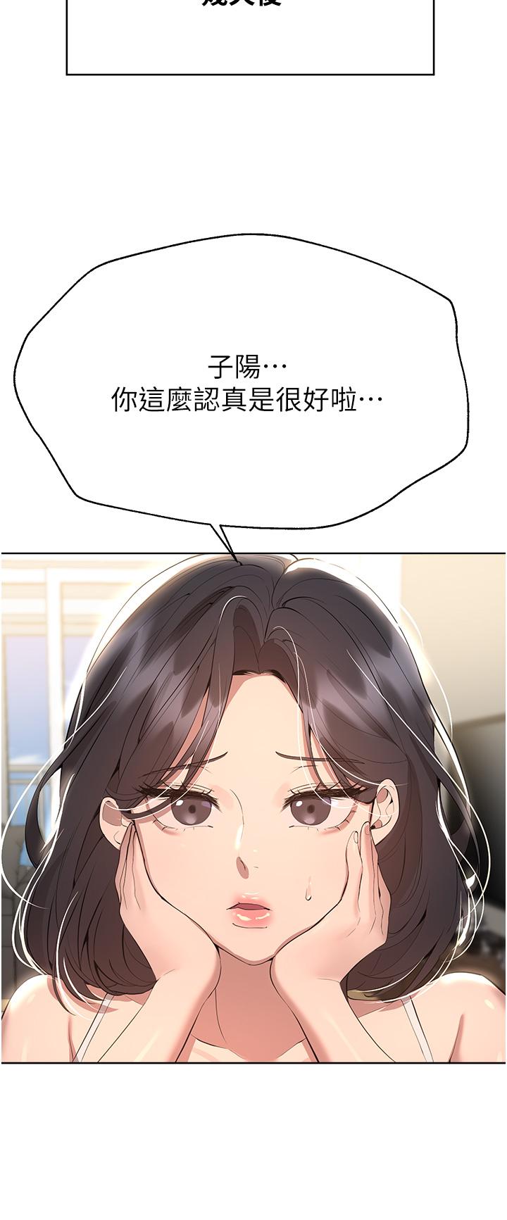 第40张