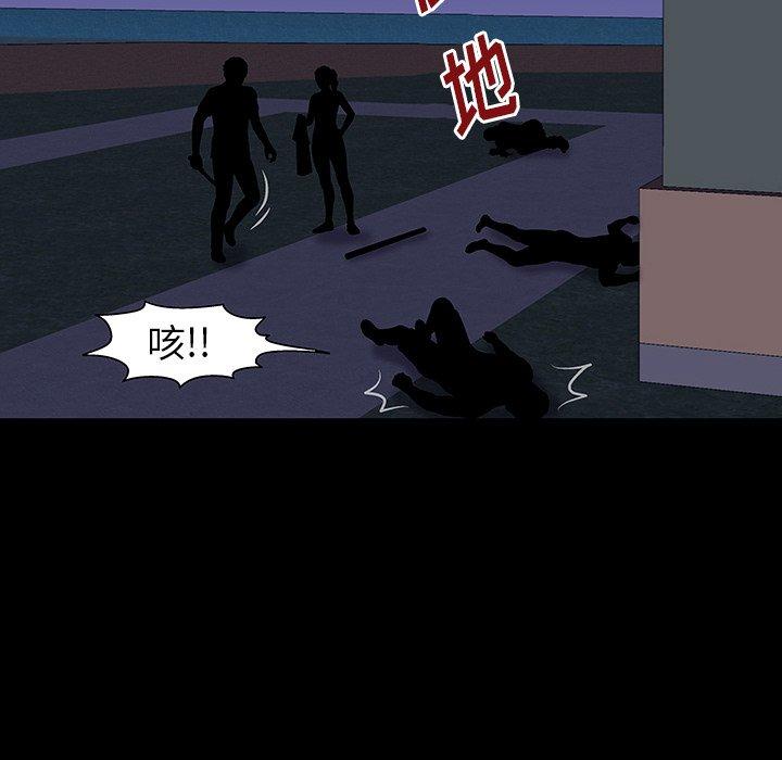 第137张