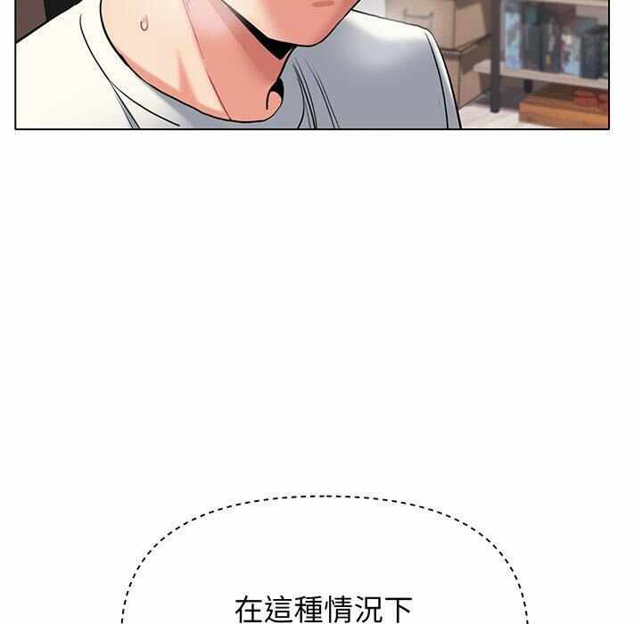 第16张
