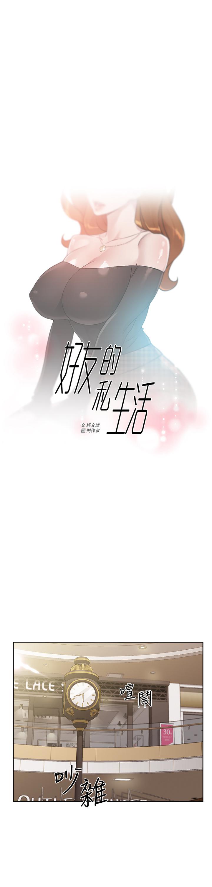 第1张