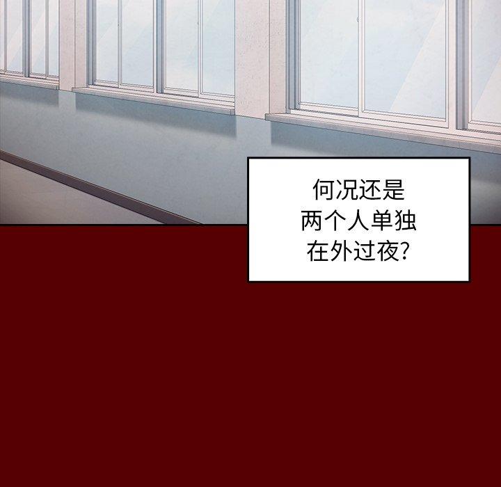 第124张