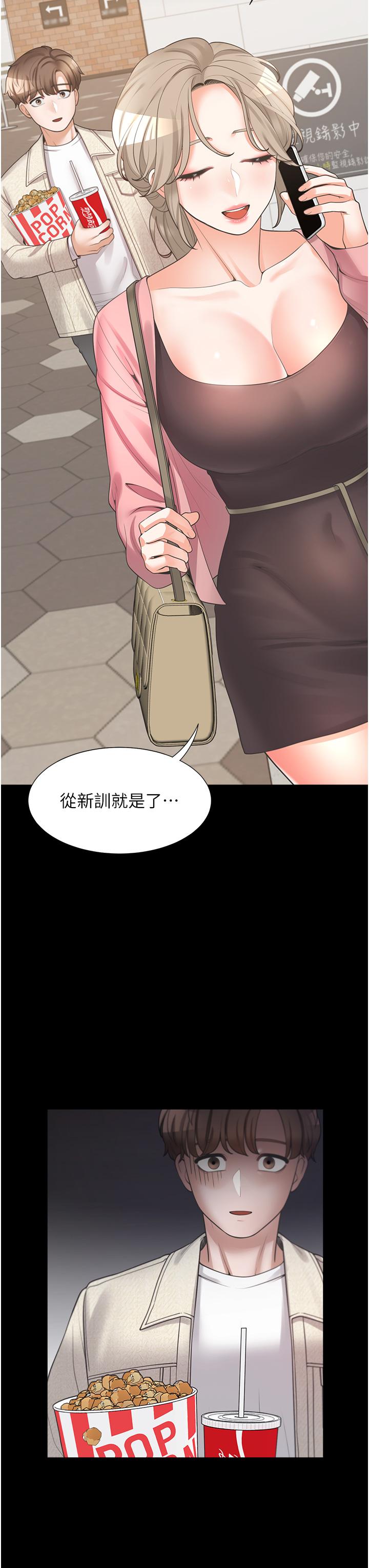 第22张