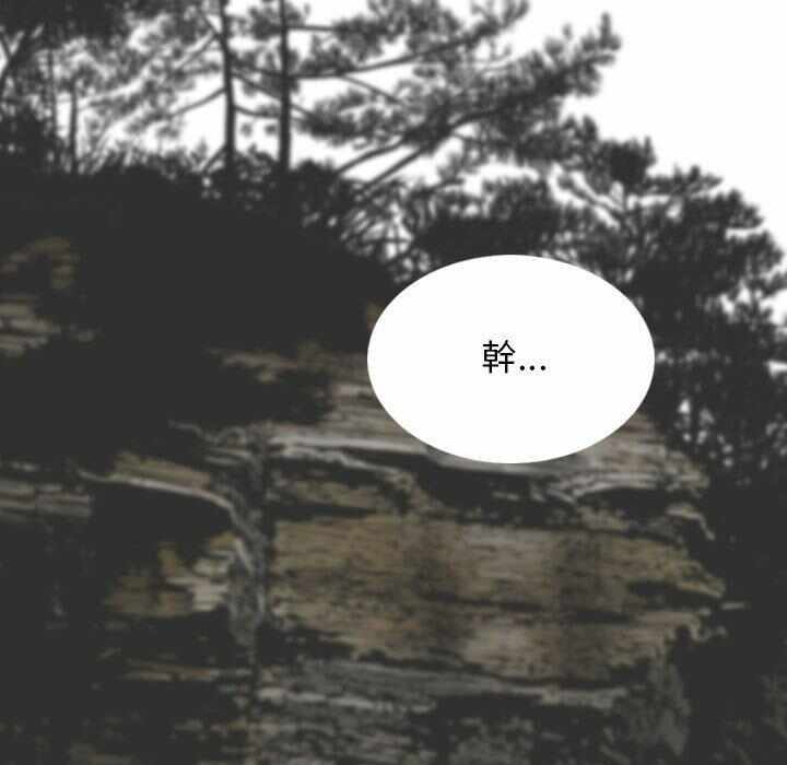第165张
