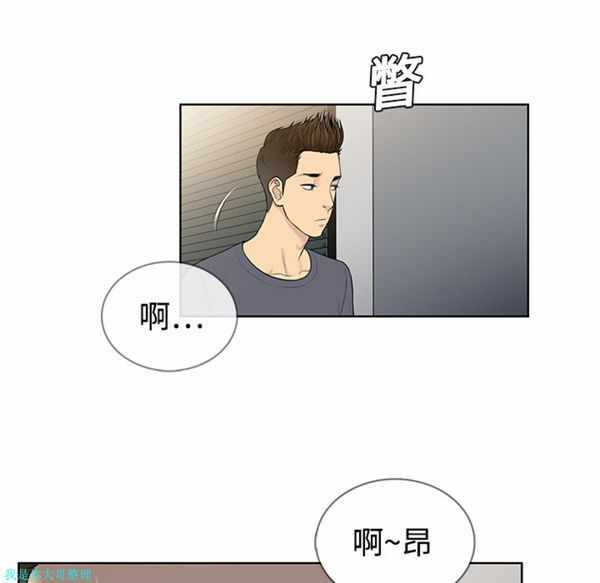 第3张