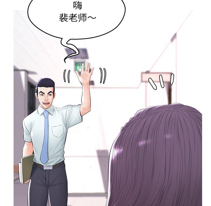 第7张