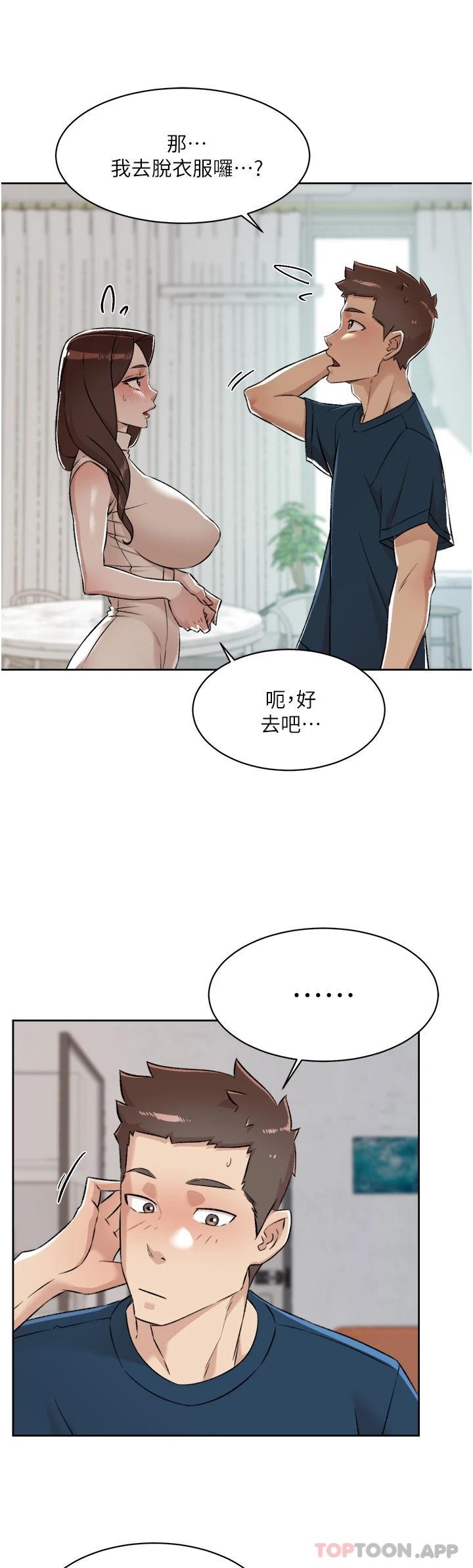第49张