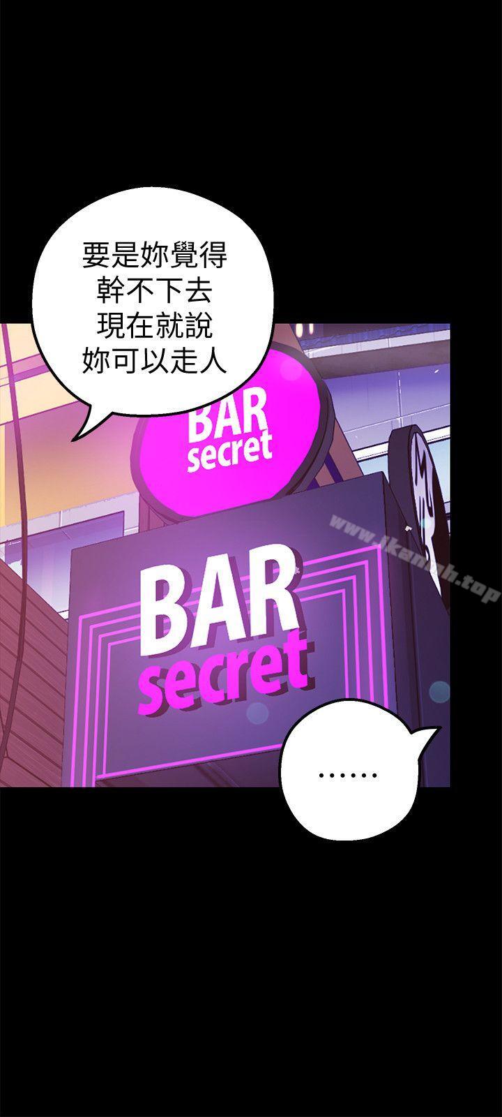 第32张