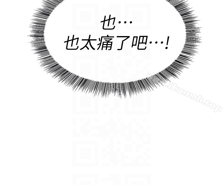 第7张