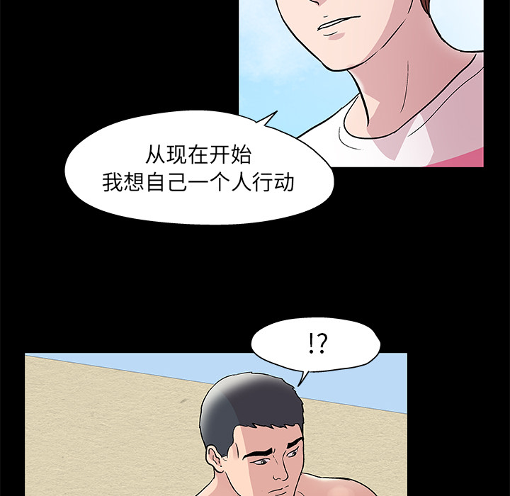 第23张