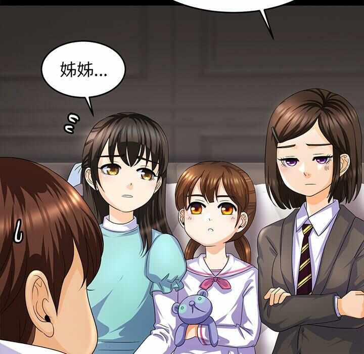第277张